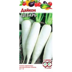 Дайкон Цезарь 1 г