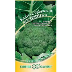 Капуста брокколи Кудряшка 0,1 г автор.