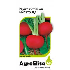 Дайкон Мисато Ред (китайская лоба, дайкон) 0,5 г (Саката) Агроэлита