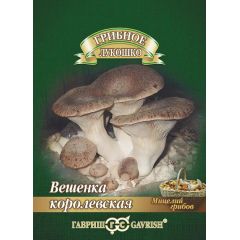 Вешенка Королевская на древесной палочке, больш. пак. 12 шт
