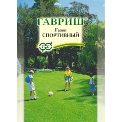 Газон Спортивный, больш. пак. 20,0 г