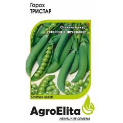 Горох Тристар 5 г (Сатимекс) Агроэлита
