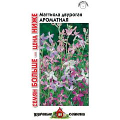 Маттиола Ароматная, смесь 0,6 г Удачные семена Семян больше