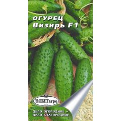 Огурец Визирь F1 0,3 г Элитагро