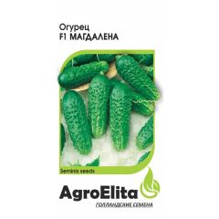 Огурец Магдалена F1 5 шт. партен. (Семинис) Агроэлита