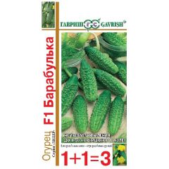Огурец Барабулька F1 серия 1+1/20 шт. корнишон автор.