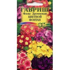 Флокс Цветной фонтан друммонда*, смесь 0,1 г