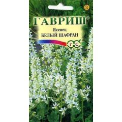 Ясенец Белый шафран 3 шт. пробирка