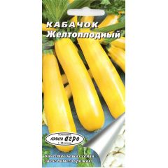Кабачок Желтоплодный 1 г Элитагро