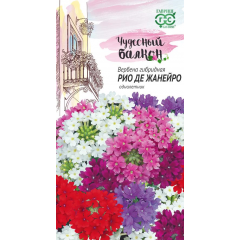Вербена Рио де Жанейро, гибридная*  0,05 г серия Чудесный балкон