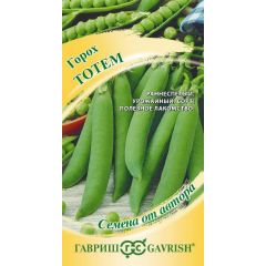Горох Тотем 10 г автор.