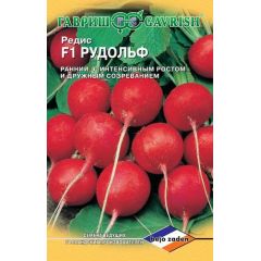 Редис Рудольф 1,0 г (Голландия)