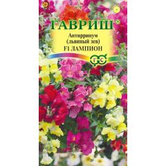 Львиный зев (Антирринум) ампельный Лампион* 5 шт