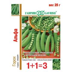 Горох Альфа серия 1+1, больш. пак. 25 г