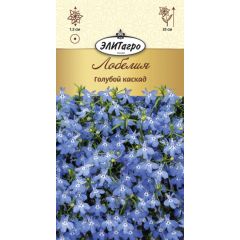 Лобелия Голубой каскад 0,03 г Элитагро