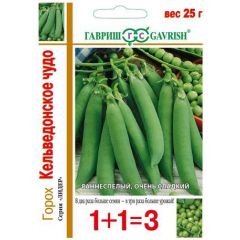 Горох Кельведонское чудо серия 1+1, больш. пак. 25 г
