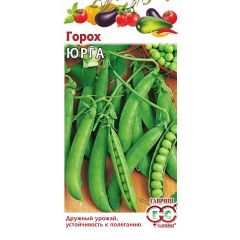 Горох Юрга 10 г