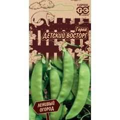 Горох Детский восторг 10 г серия Ленивый огород
