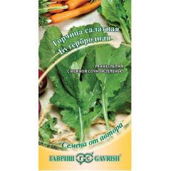 Горчица листовая Бутербродная 1,0 г автор.