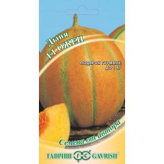 Дыня Ожен F1 15 шт. автор.