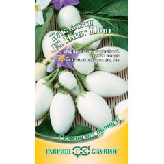 Баклажан Пинг-понг F1 0,3 г автор.