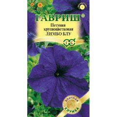 Петуния Лимбо Блу крупноцв. 5 шт. гранул. проб. серия Элитная клумба