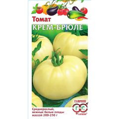 Томат Крем-брюле 0,05 г автор.