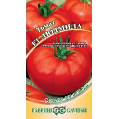 Томат Людмила F1 12 шт. автор.