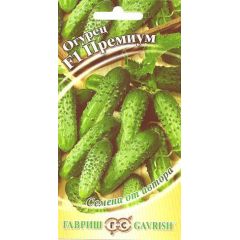 Огурец Премиум F1 10 шт. корнишон автор.