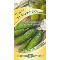 Огурец Закрутка F1 10 шт.