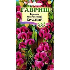 Горошек многолетний Красный 0,5 г