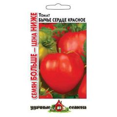 Томат Бычье сердце 0,15 г Уд. с. Семян больше