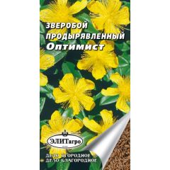 Зверобой продырявленный Оптимист 0,1 г Элитагро