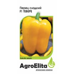 Перец Тевере F1 5 шт. (Саката) Агроэлита