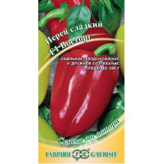 Перец Восторг F1 5 шт. автор.