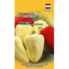 Перец Хаски F1 5 шт. (Голландия)