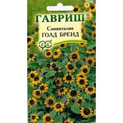 Санвиталия Голд Бреид 0,05 г