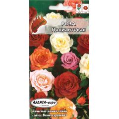 Роза полиантовая 0.03 г Элитагро