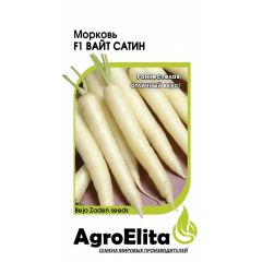 Морковь Вайт Сатин F1 150 шт. (Бейо) Агроэлита