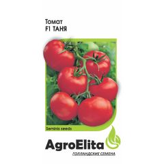 Томат Таня F1 10 шт. низкоросл. (Семинис) Агроэлита
