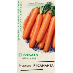 Морковь Саманта F1 150 шт. (Саката)