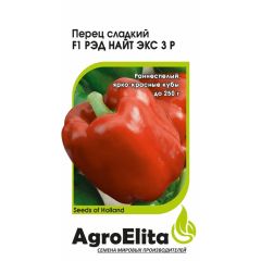 Перец Рэд Найт ЭКС 3 Р F1 5 шт. (Семинис) Агроэлита