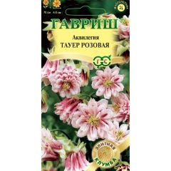 Аквилегия Тауэр розовая, обыкновенная* 10 шт. серия Элитная клумба