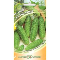 Огурец Гирлянда F1 10 шт. автор.
