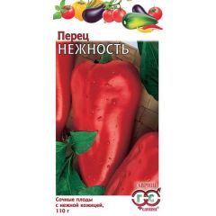 Перец Нежность 0,1 г