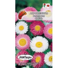 Акроклениум Весельчак смесь 0,3 г Элитагро