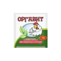 Помет куриный для комнатных растений и рассады 10 гр.