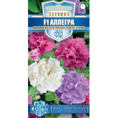 Петуния Аллегра F1 срез. смесь круп. 7 шт. гранул. пробирка серия Русский богатырь Фарао