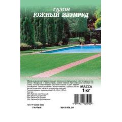 Газон Южный Изумруд 1 кг