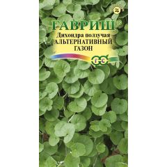 Дихондра Альтернативный газон 5,0 г